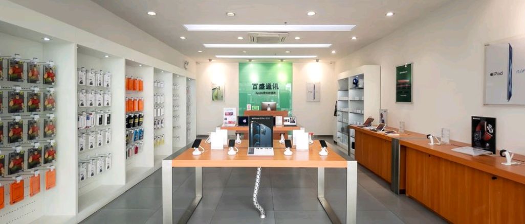 Apple授权专营店(洪洞县新建路店)