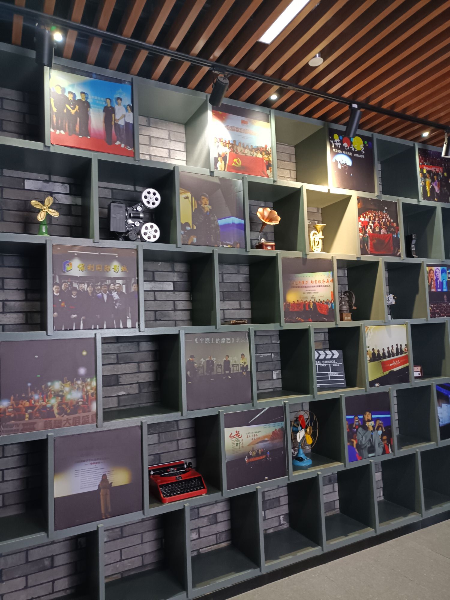 保利国际影城(北京坊店)