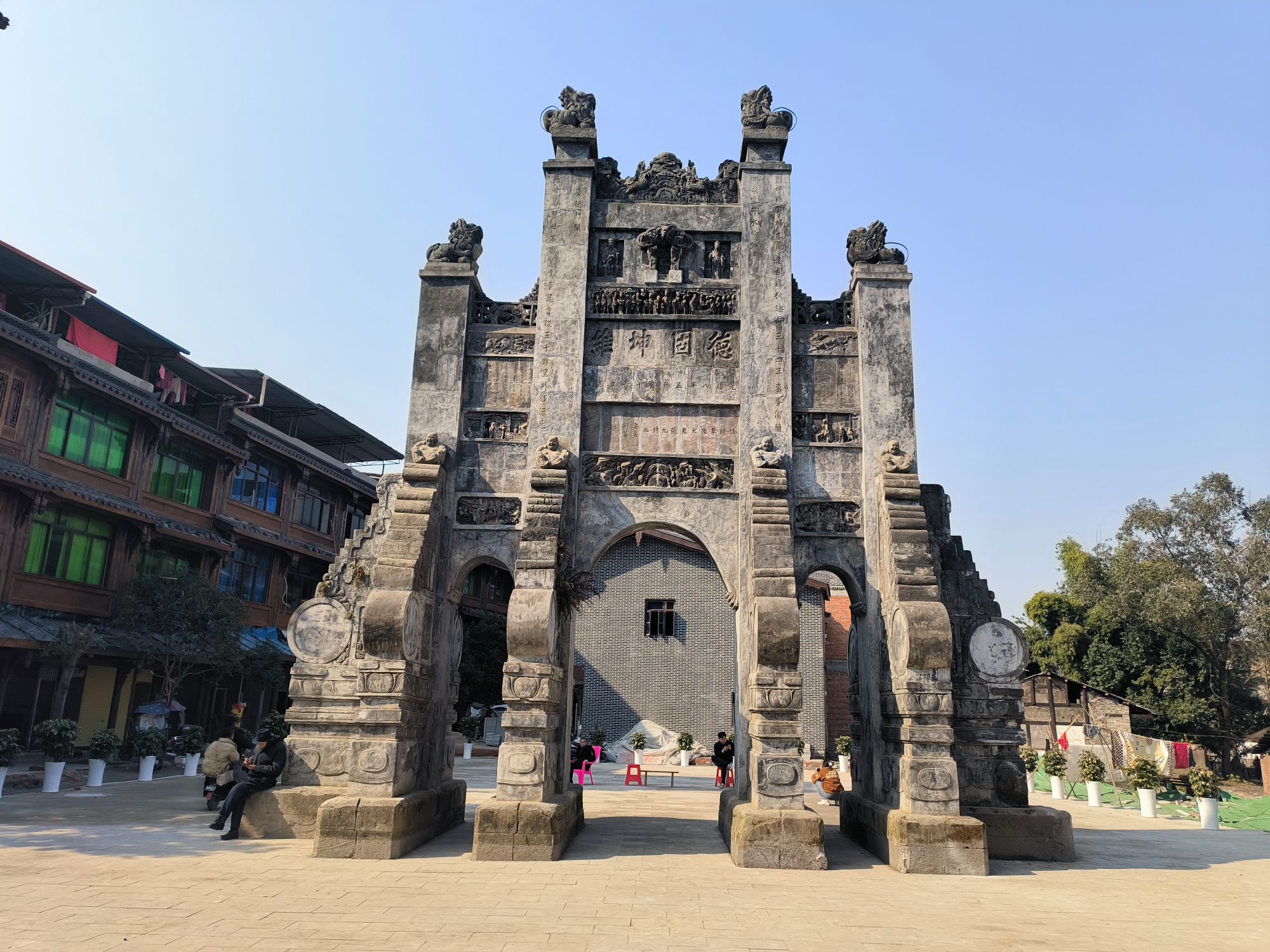 任市陶牌坊旅行图片 2