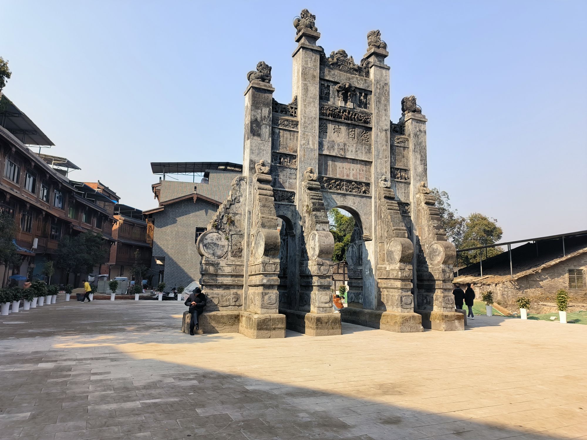任市陶牌坊旅行图片 1