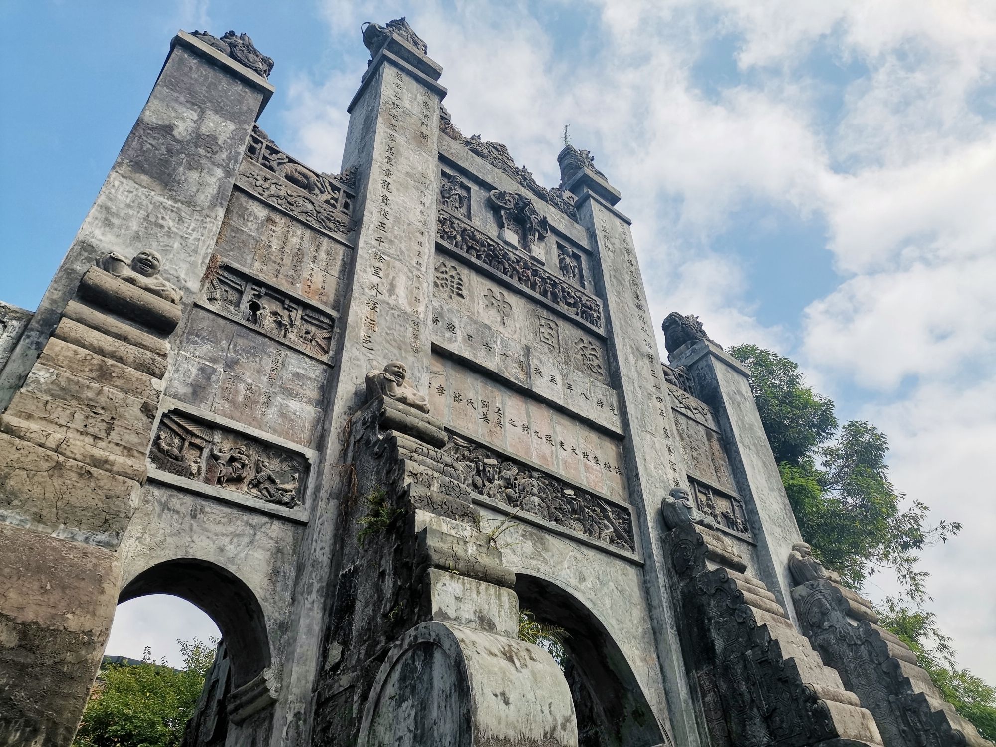 任市陶牌坊旅行图片 1