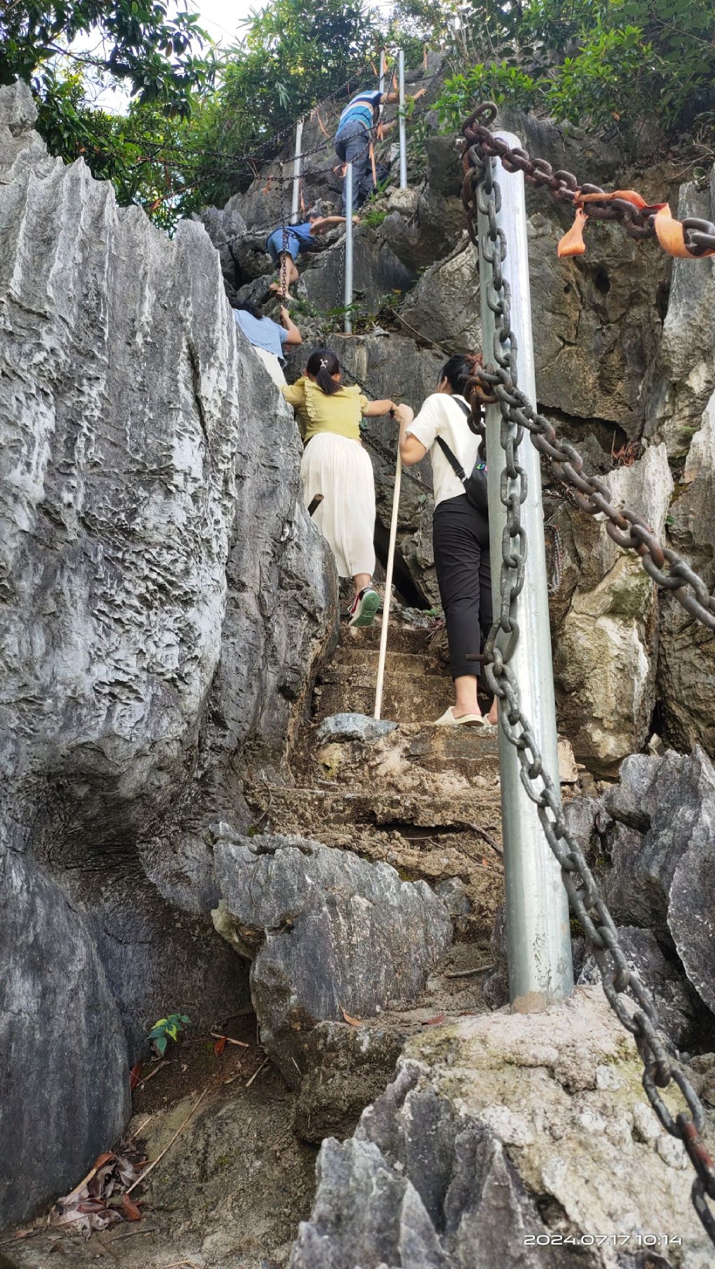 小华山风景区旅行图片 1