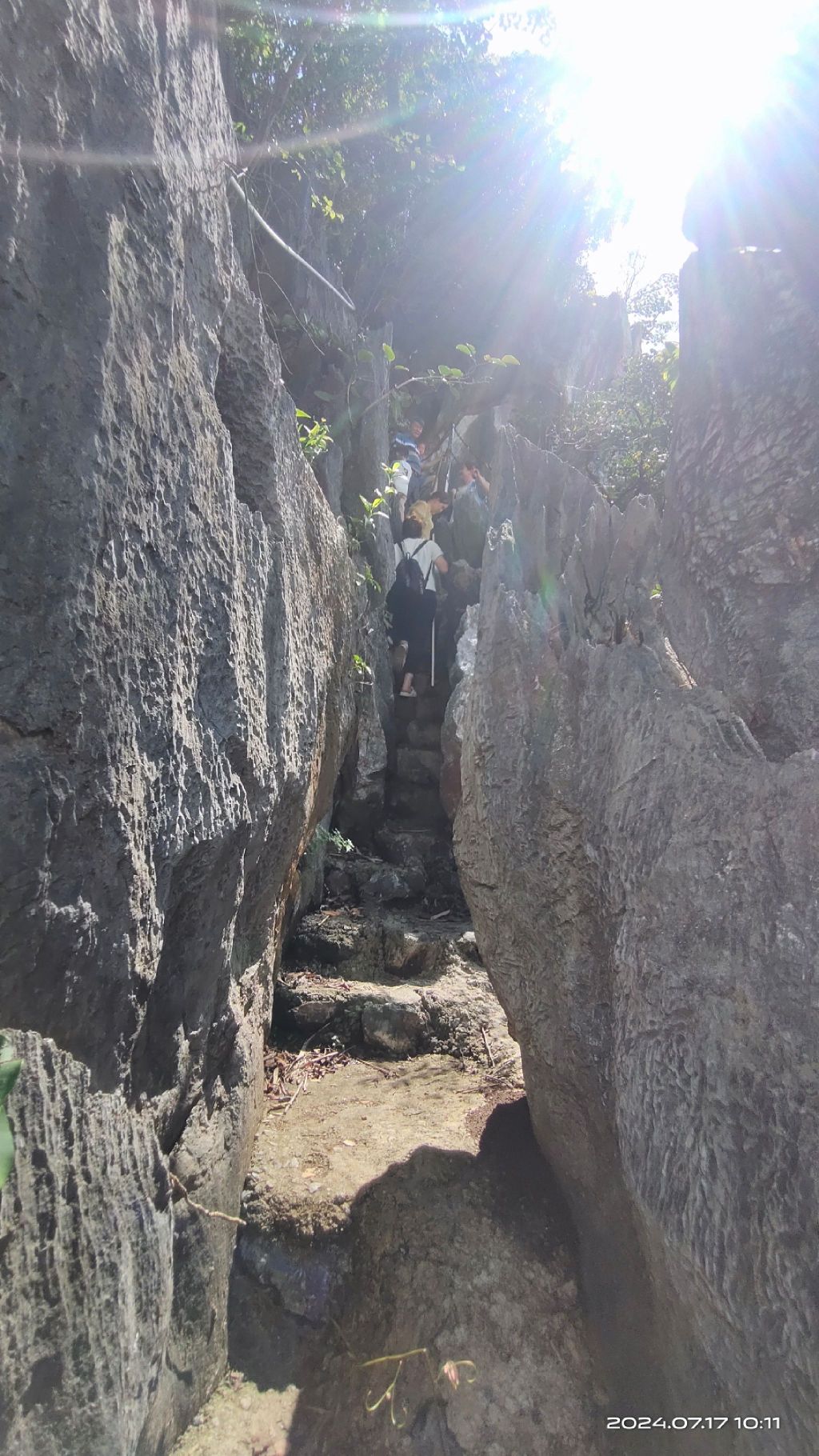 小华山风景区旅行图片 2