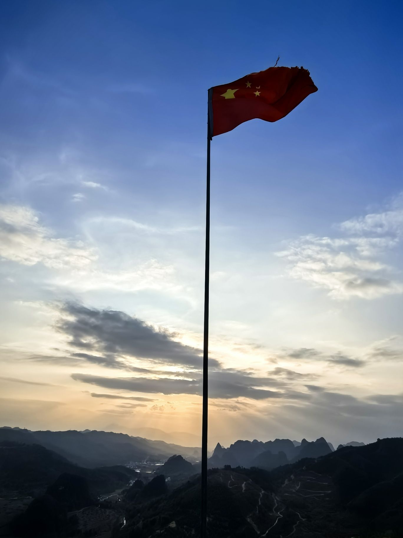 小华山风景区旅行图片 1