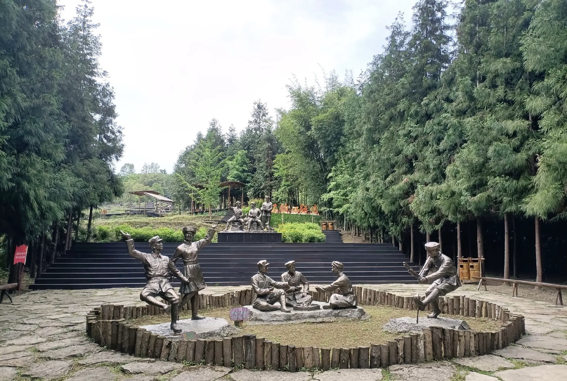 石菊古地旅游景区旅行图片 3