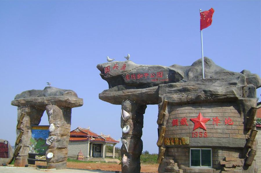 围头湾旅行图片 1