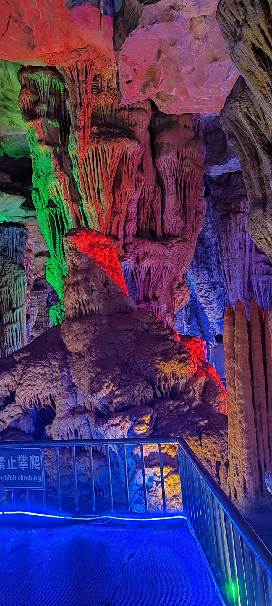 五龙山响水河乡村旅游区