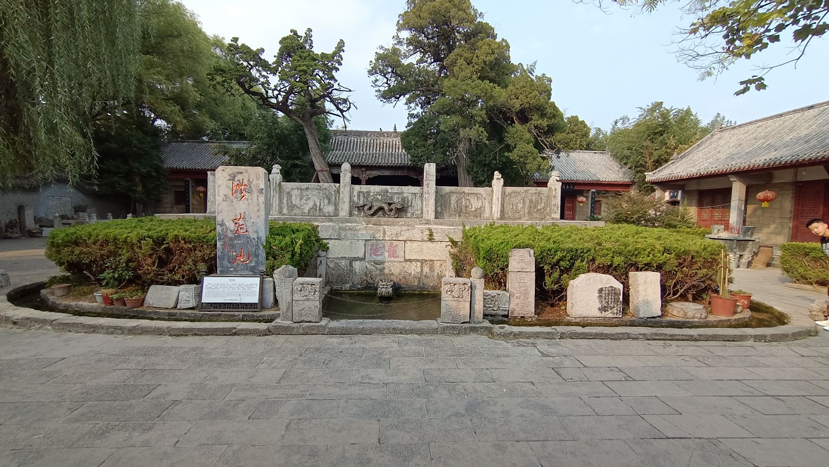 洪范池旅行图片 2