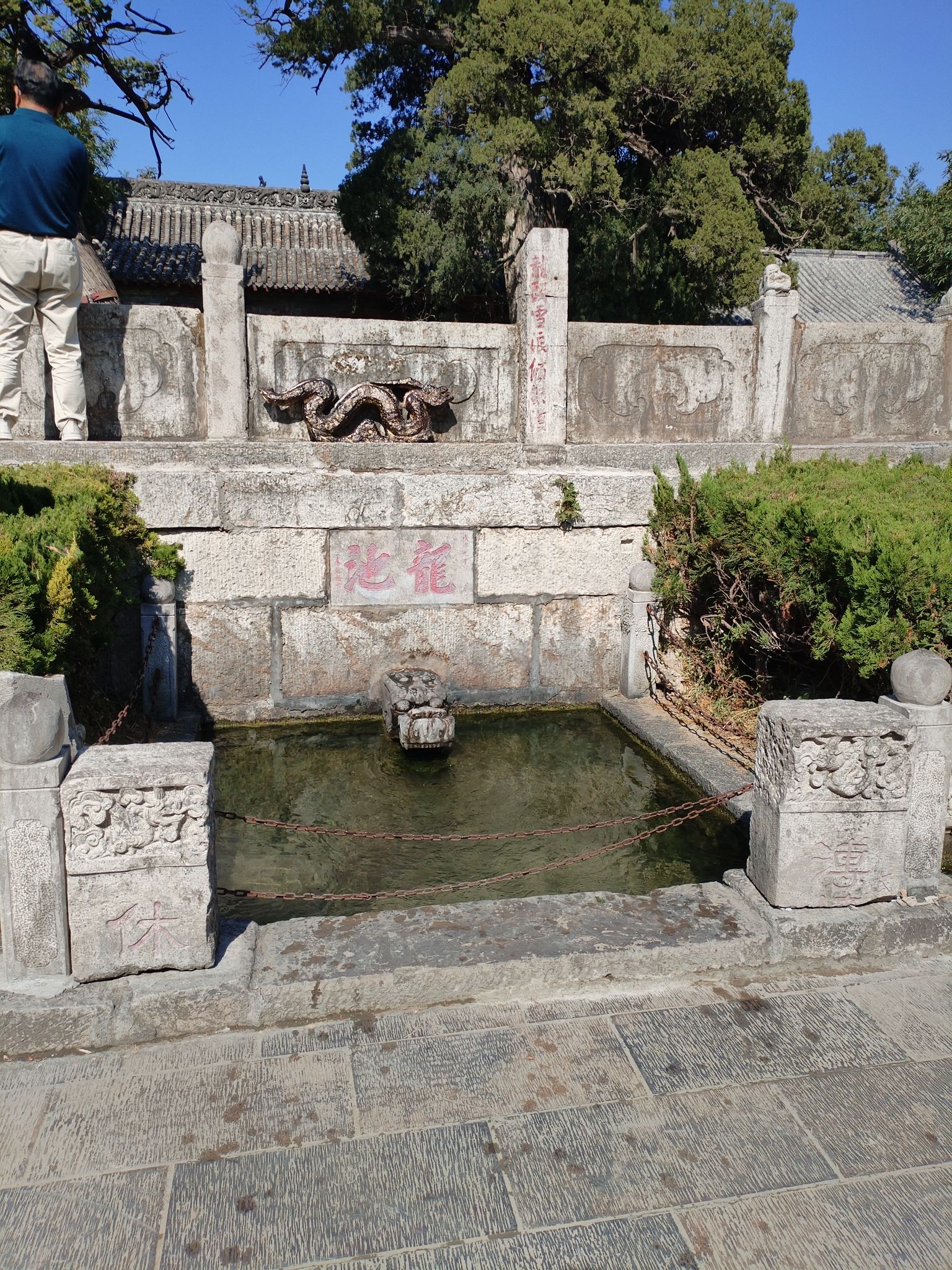 洪范池旅行图片 2