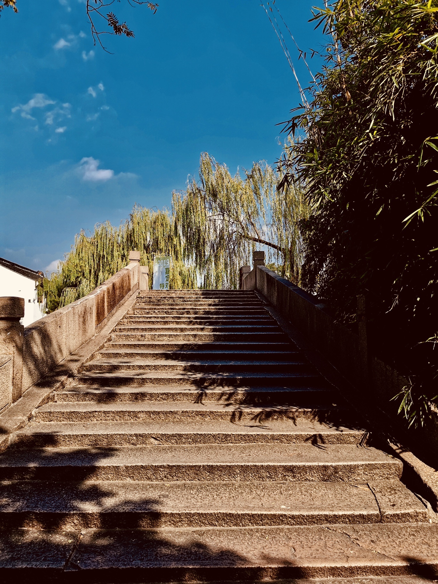 嘉定州桥景区旅行图片 1
