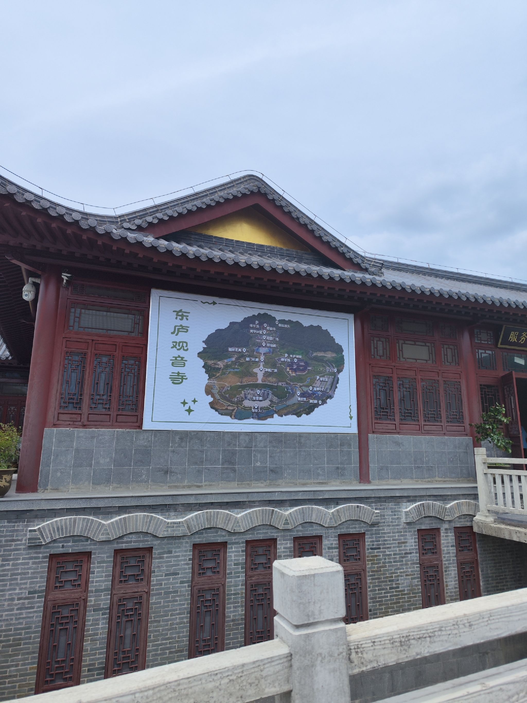 东庐山旅行图片 1
