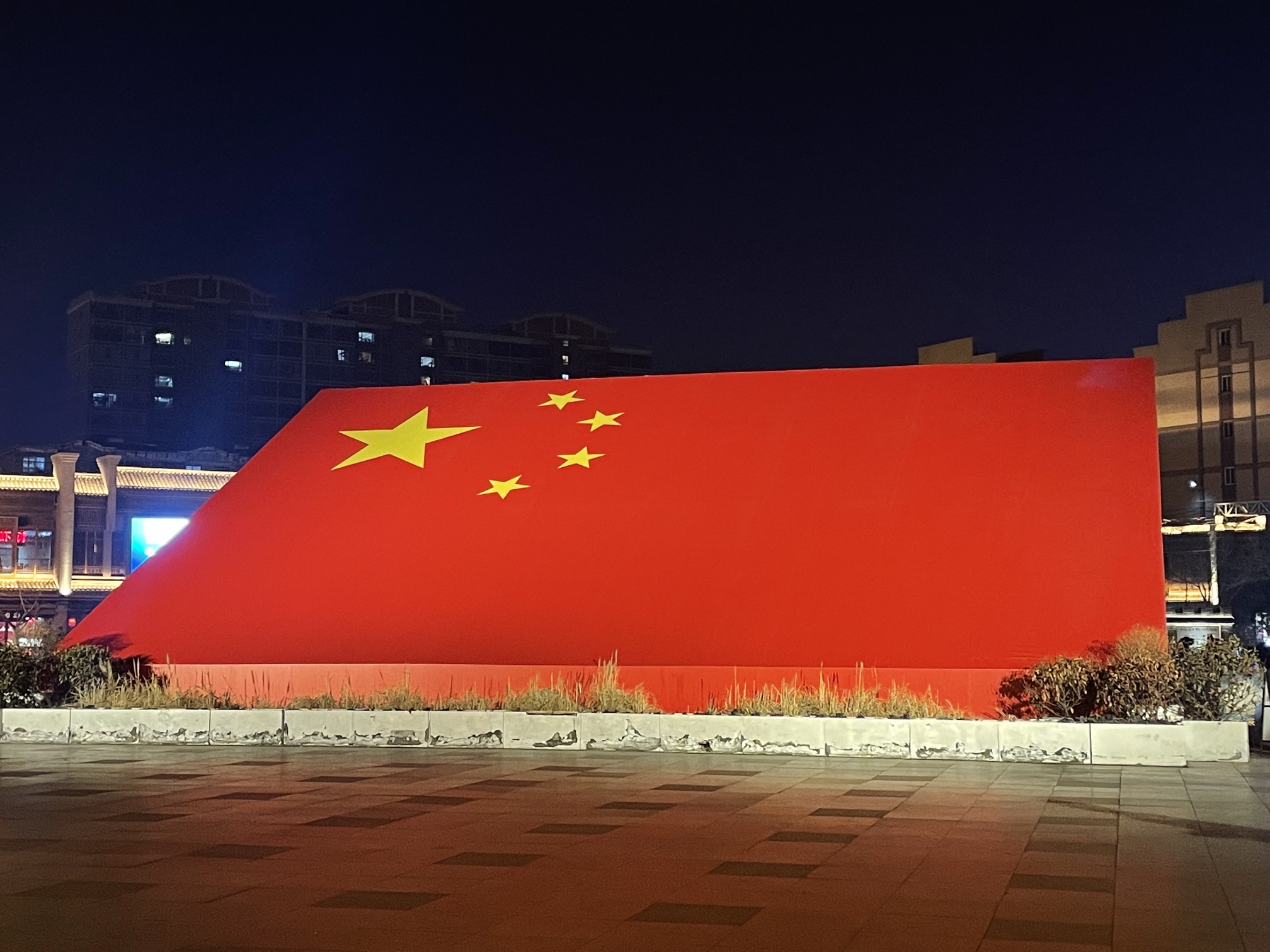 临汾鼓楼旅行图片 3