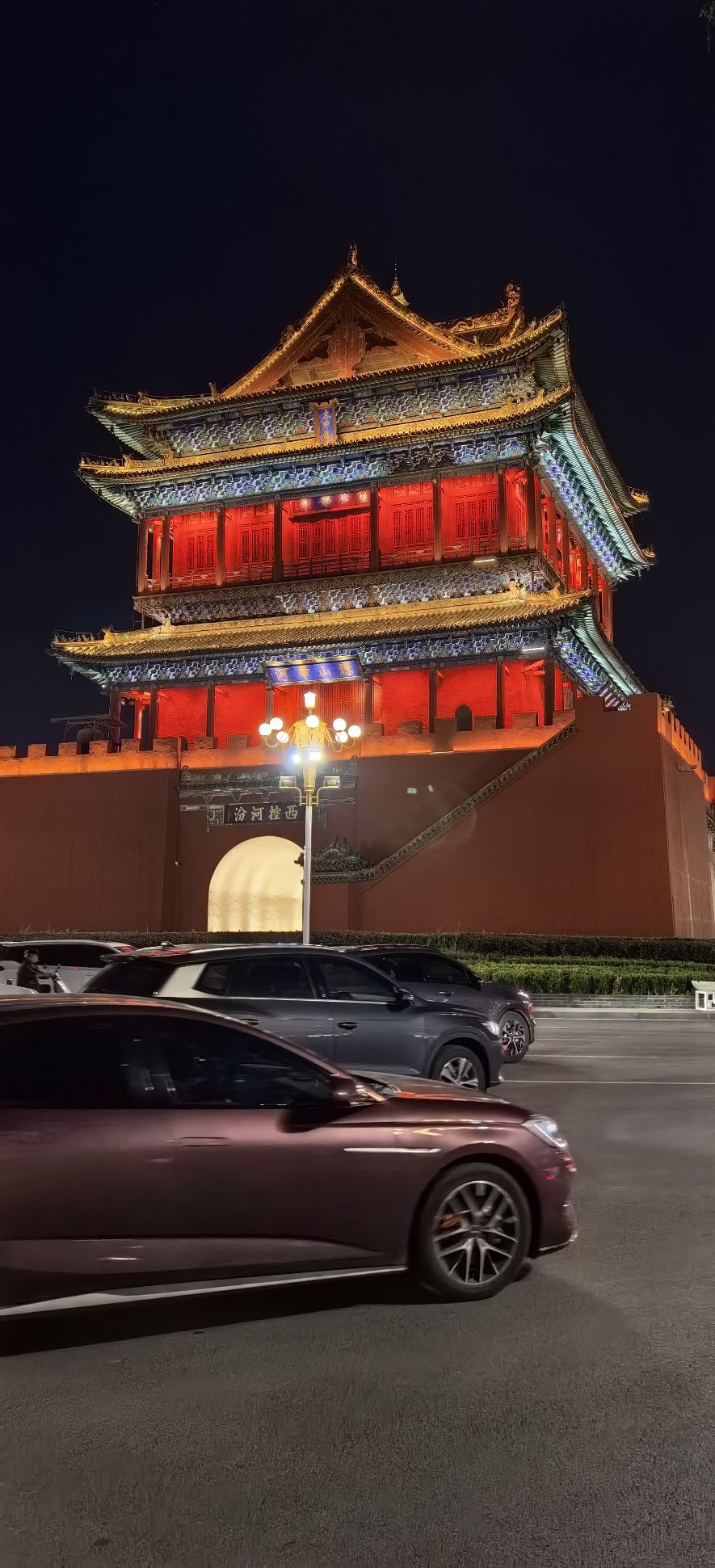 临汾鼓楼旅行图片 3