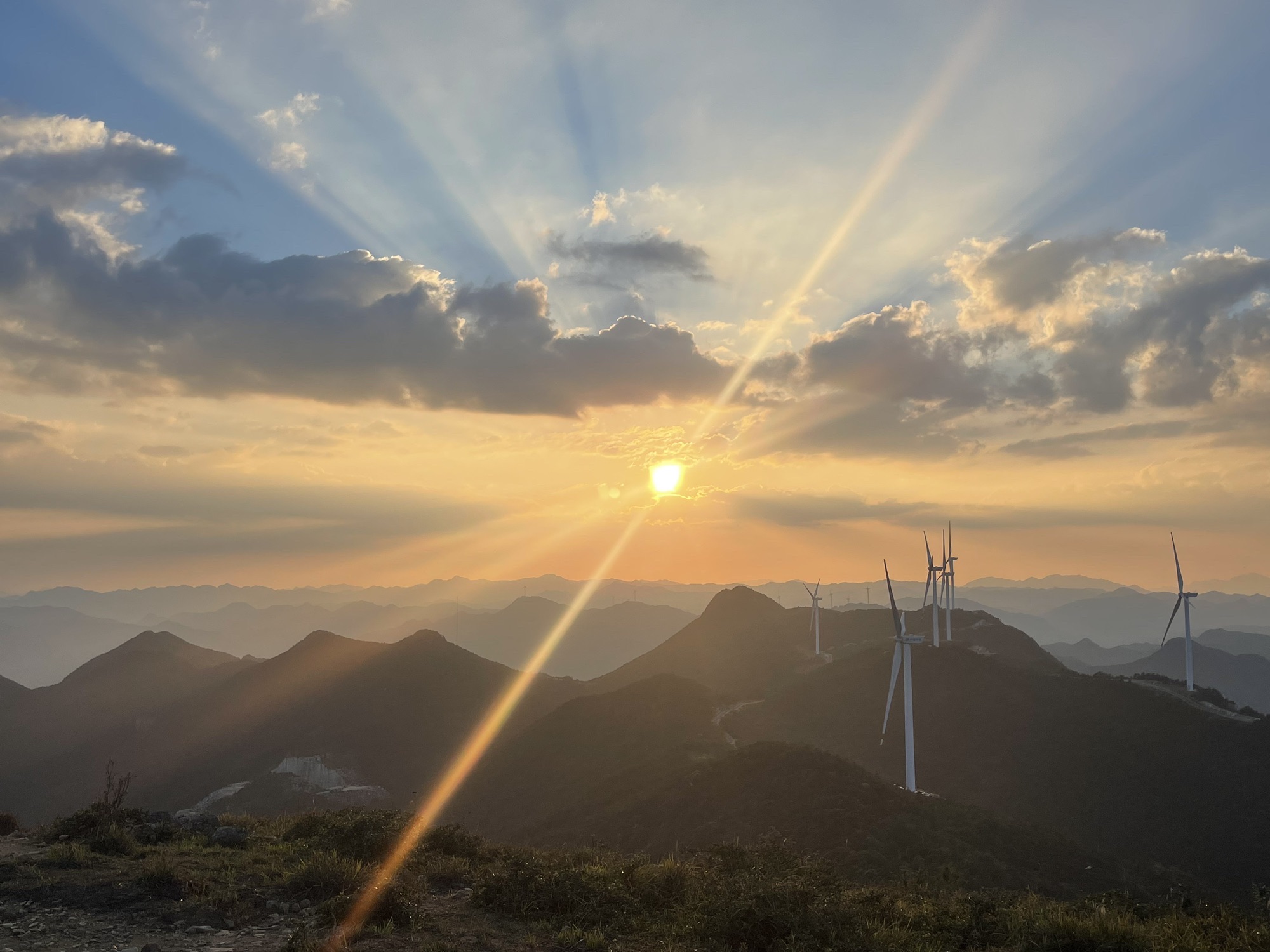 双苗尖风景区旅行图片 1