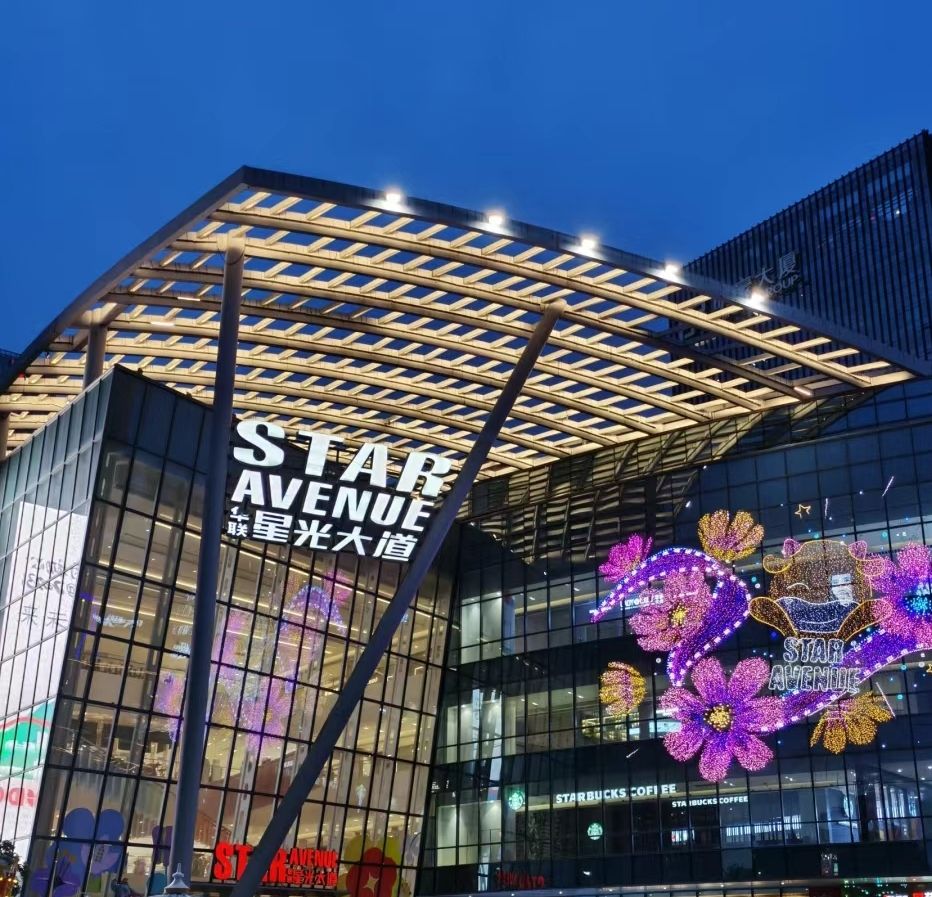 第一次来北京