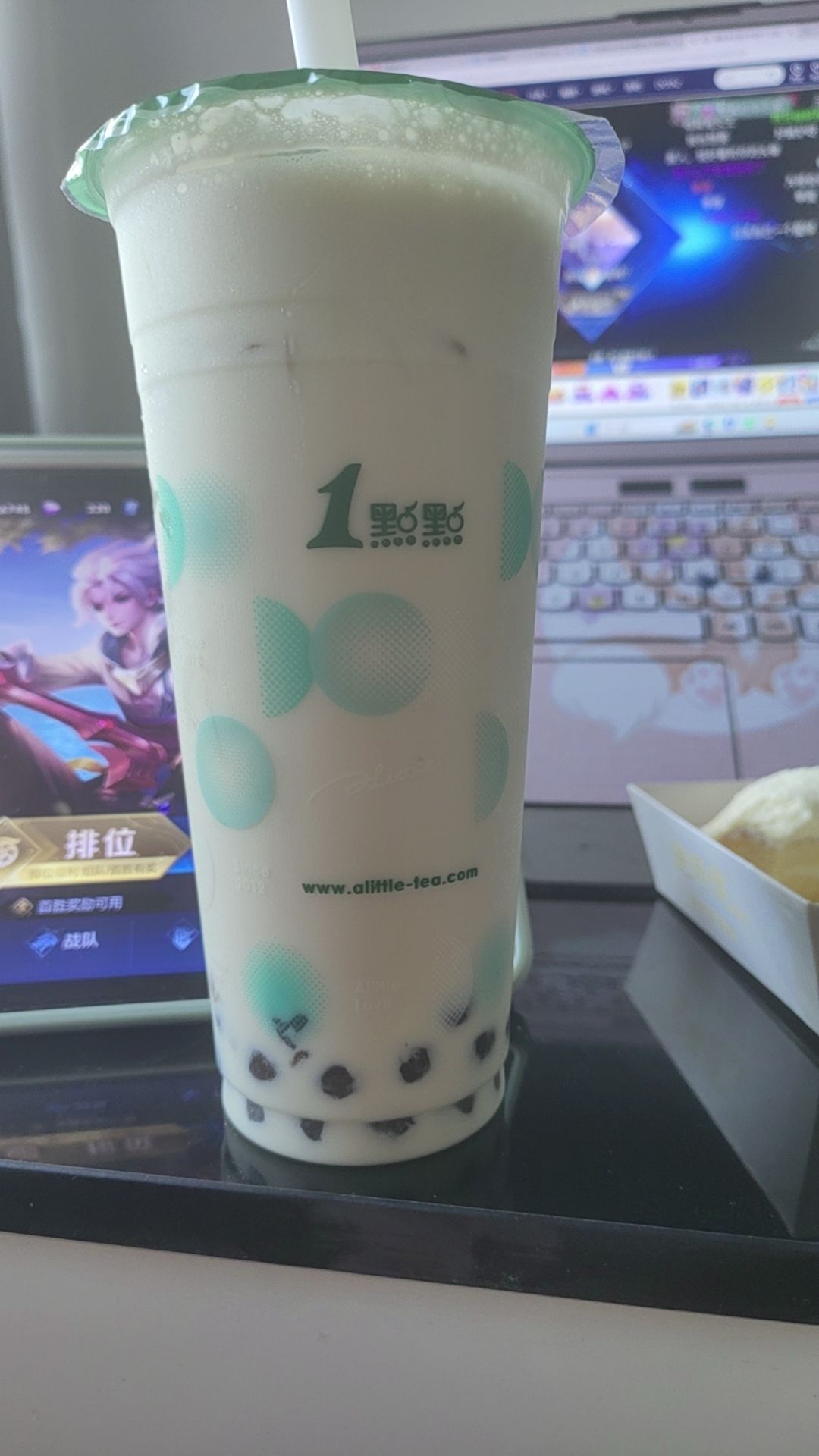 1点点(滨江宝龙城市广场店)