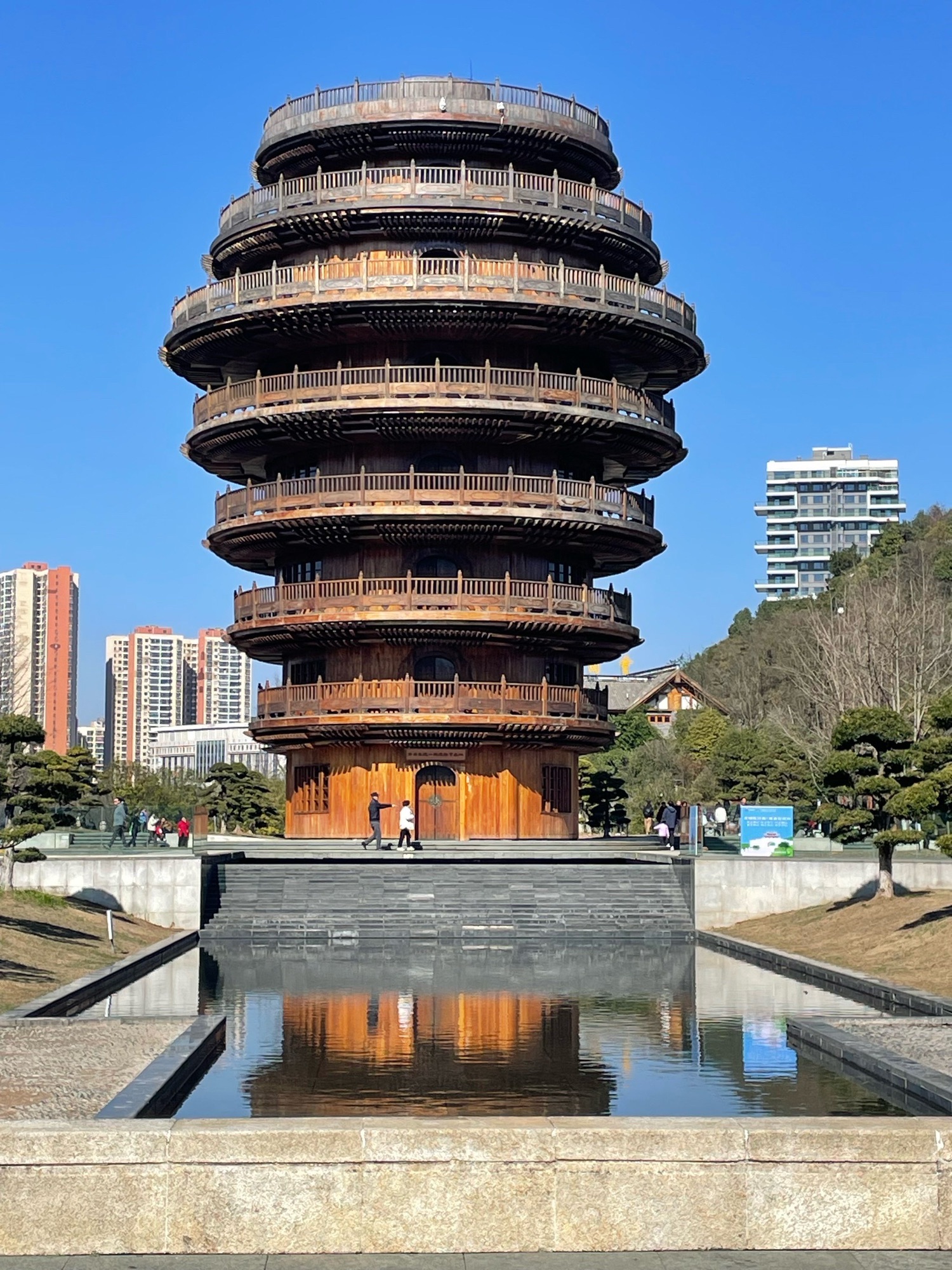 泉湖公园旅行图片 1