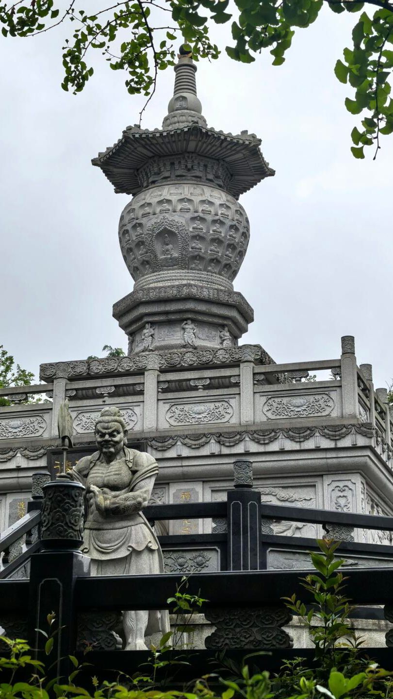 泉湖公园旅行图片 2