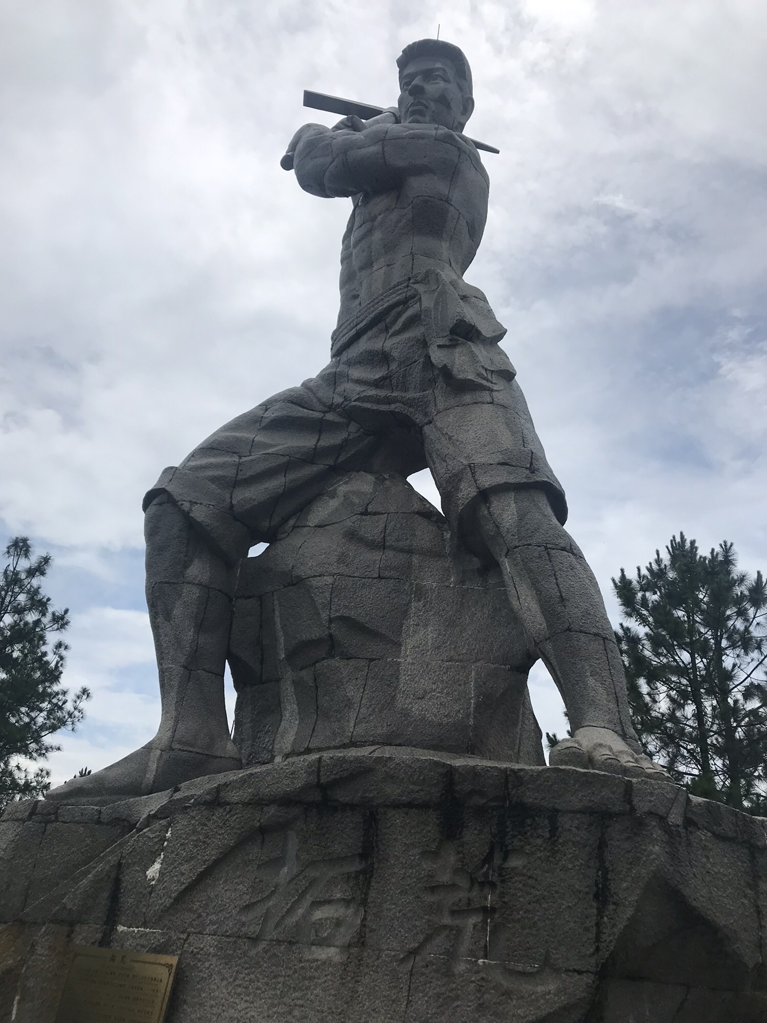 天福唐山过台湾石雕园旅行图片 1