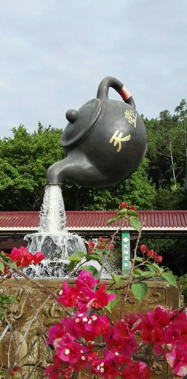 天福唐山过台湾石雕园旅行图片 2