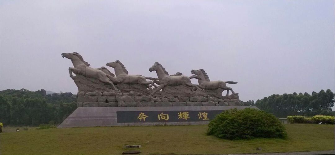 天福唐山过台湾石雕园旅行图片 1