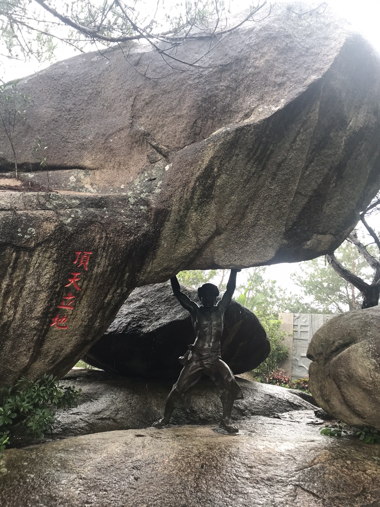 天福唐山过台湾石雕园旅行图片 2