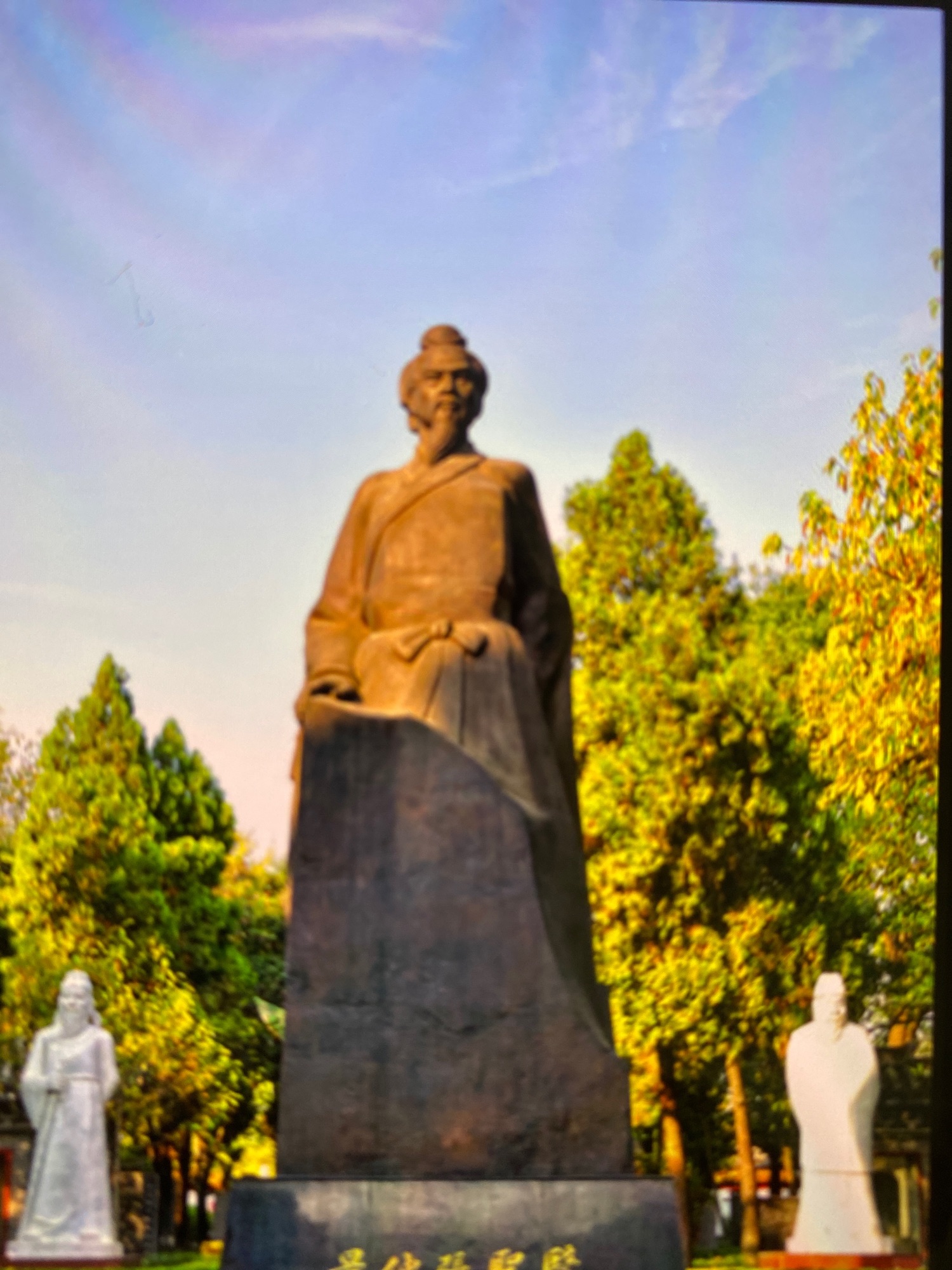 医圣张仲景故里旅行图片 3