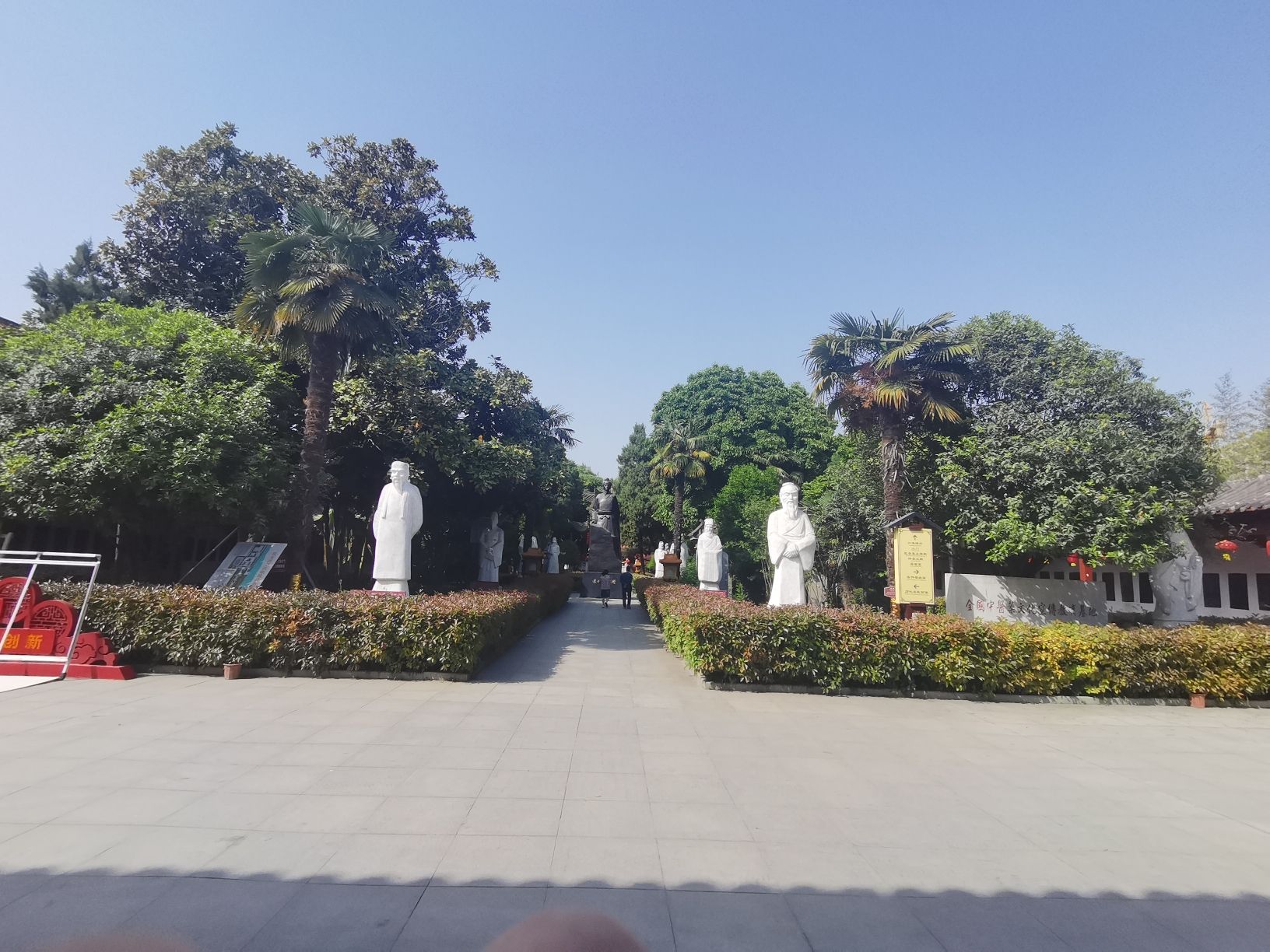 医圣张仲景故里旅行图片 3