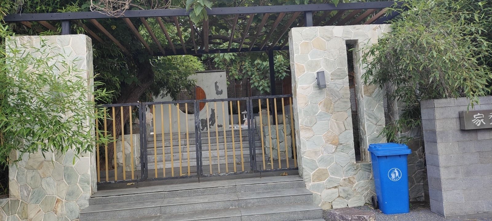 周窑古村旅行图片 2