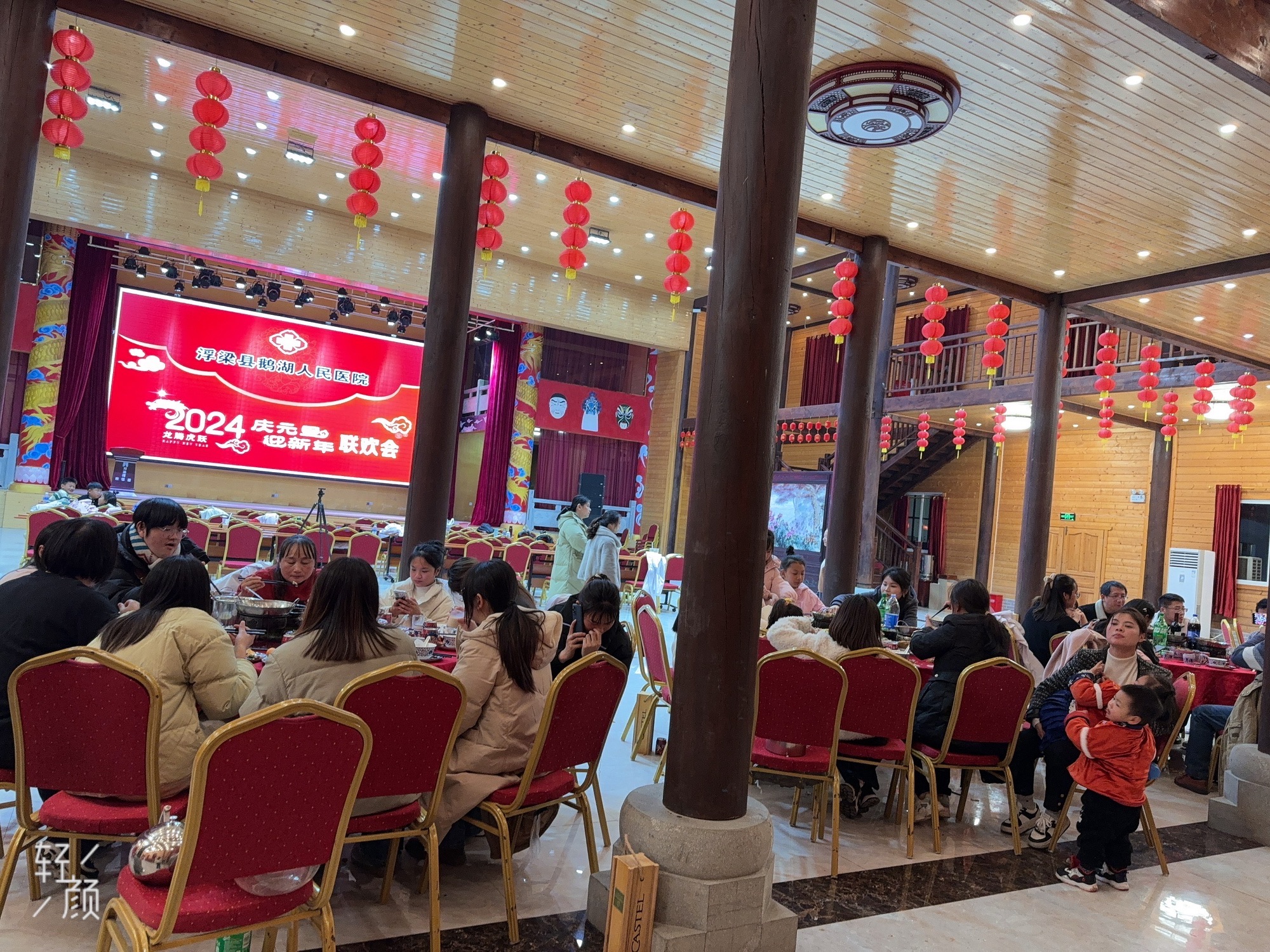双龙湾生态园景区旅行图片 1