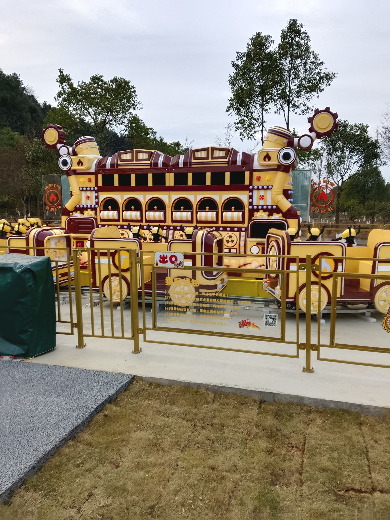 双龙湾生态园景区旅行图片 2