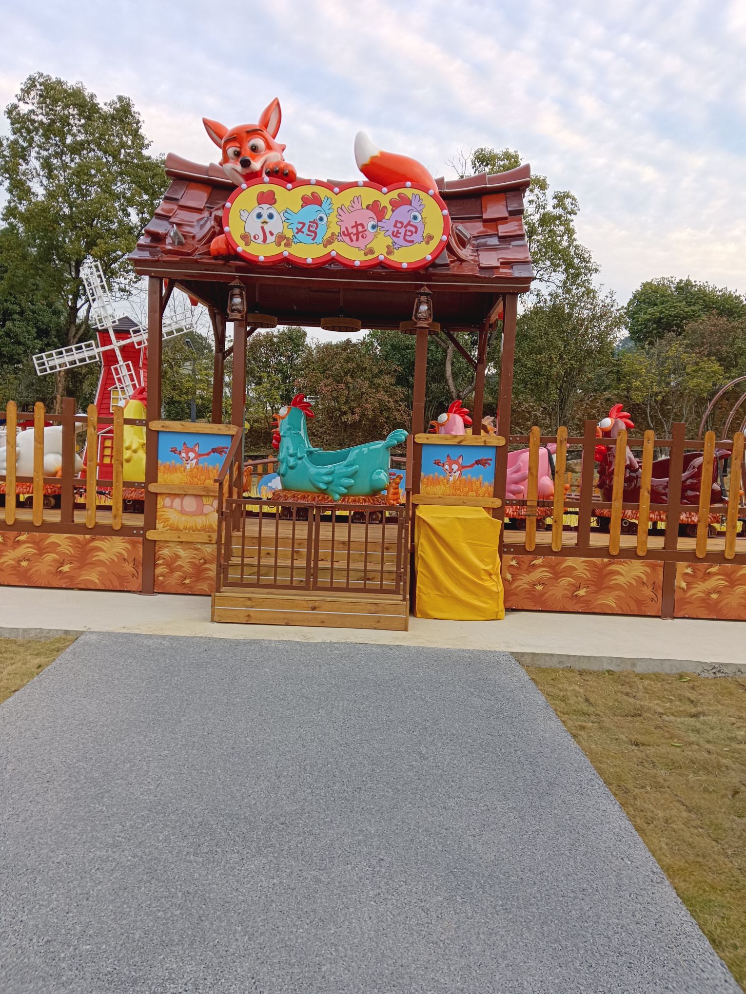 双龙湾生态园景区旅行图片 3