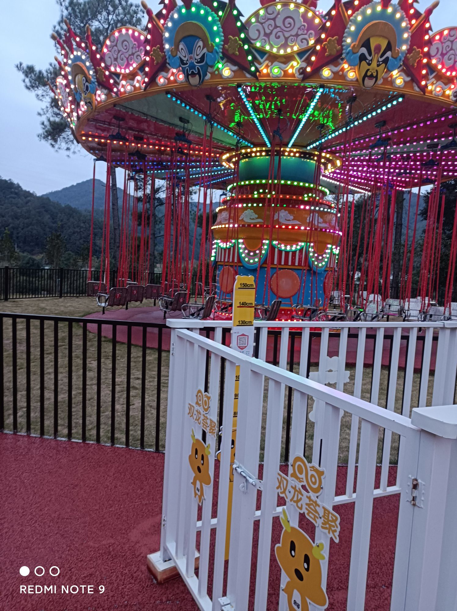 双龙湾生态园景区旅行图片 2