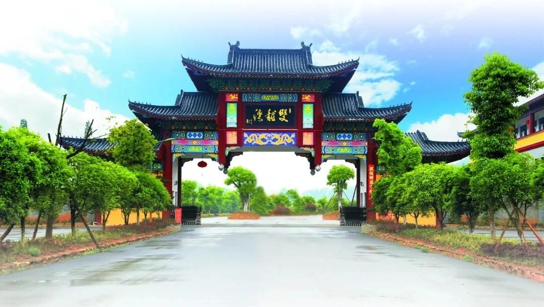 双龙湾生态园景区旅行图片 1