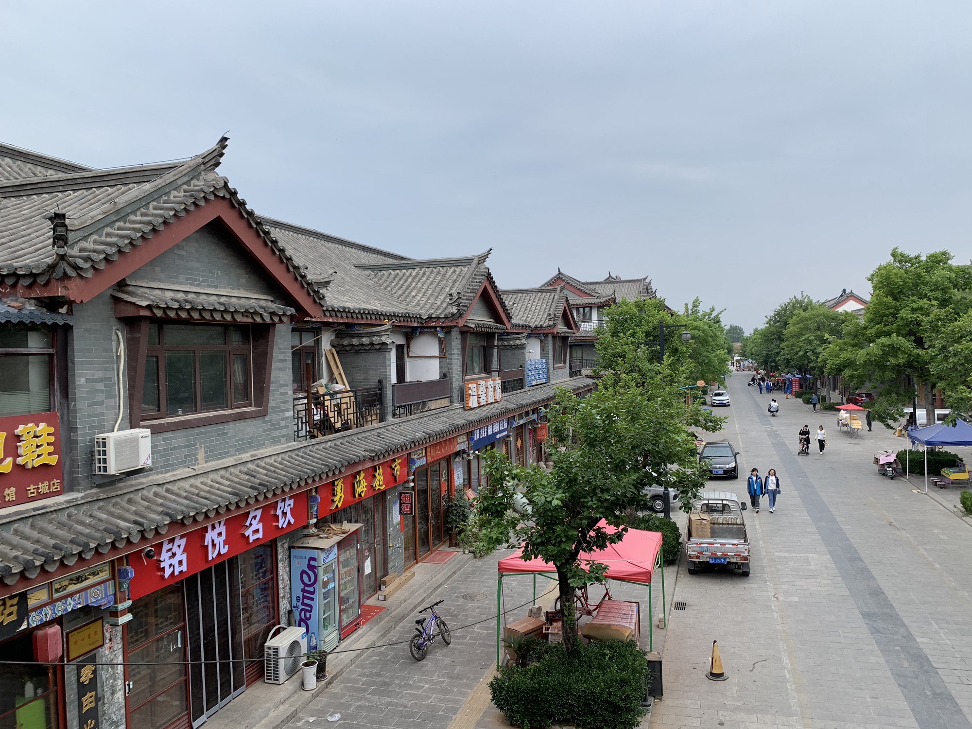 春秋古镇旅行图片 1