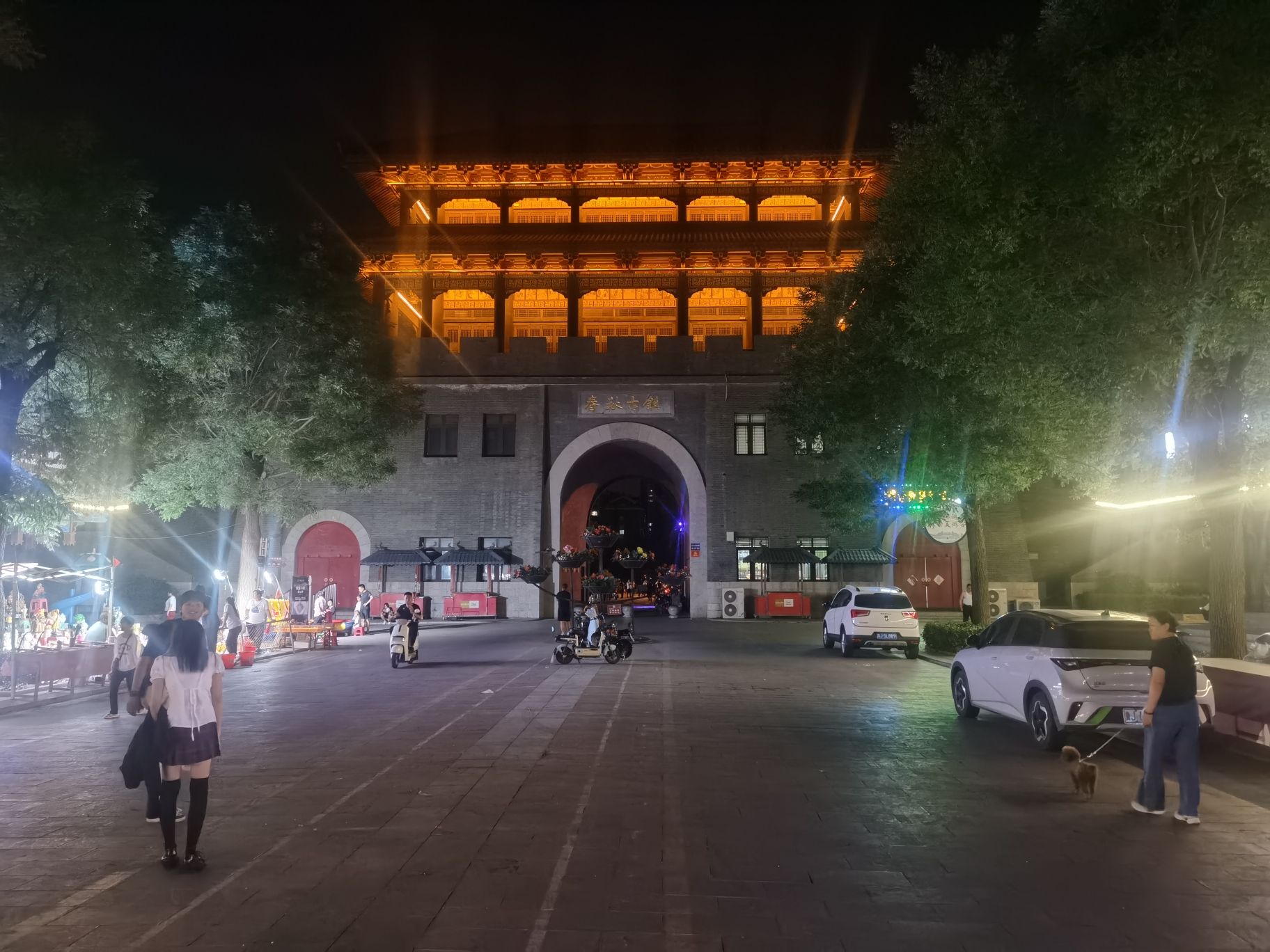 春秋古镇旅行图片 3