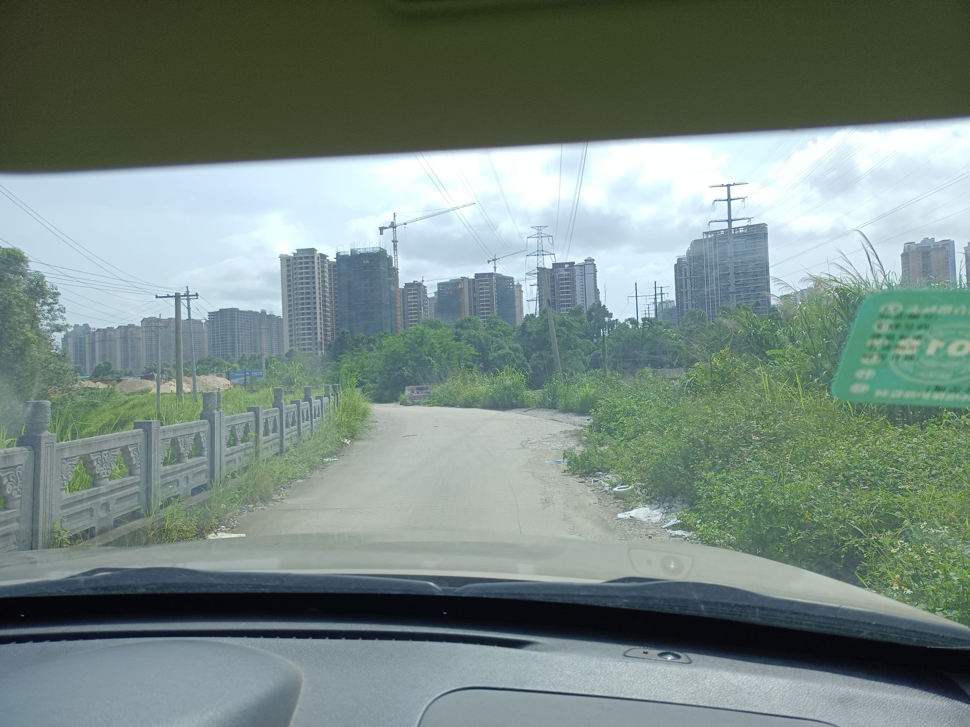 防城港湿地公园旅行图片 3