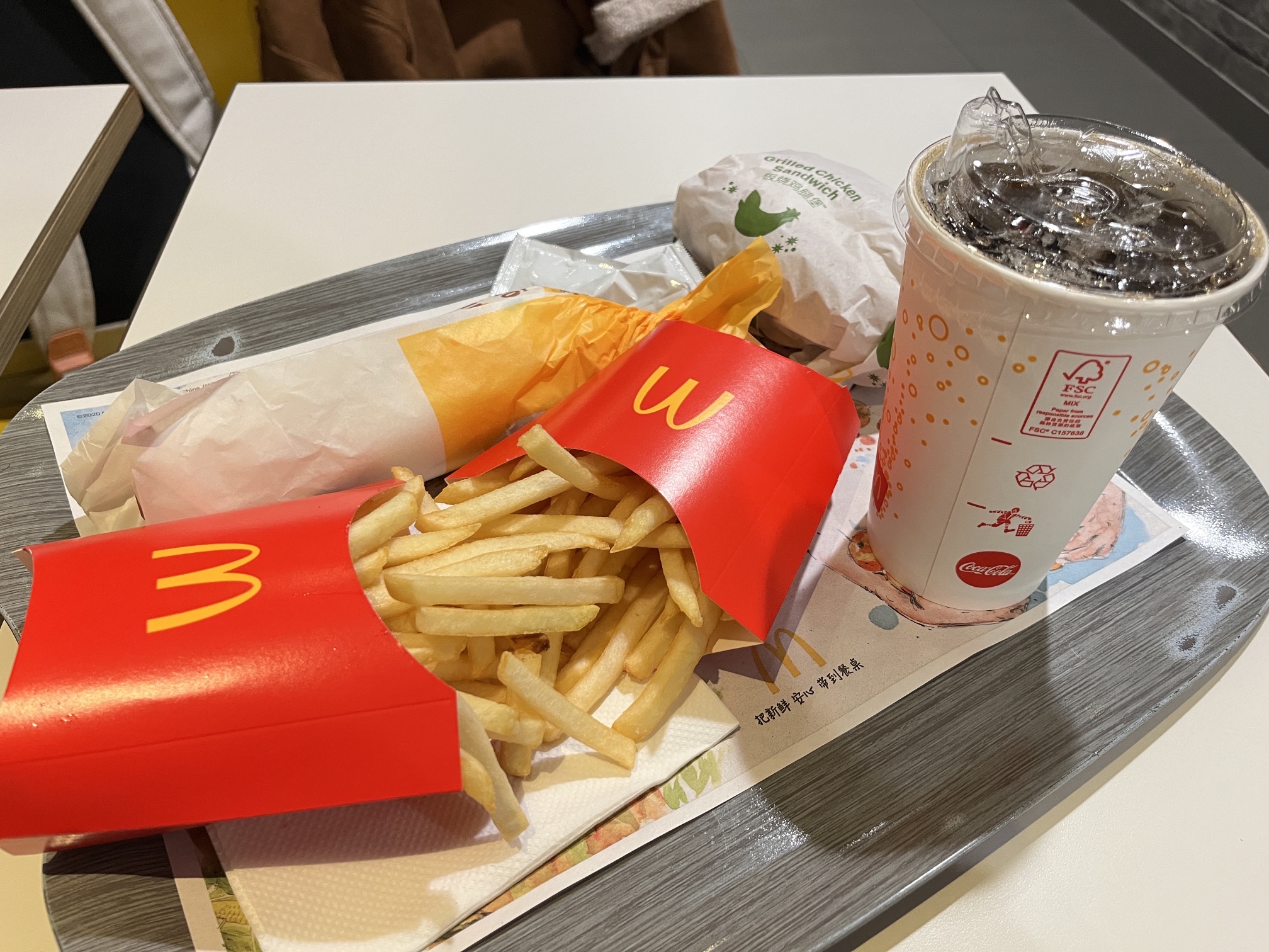 麦当劳(八佰伴店)
