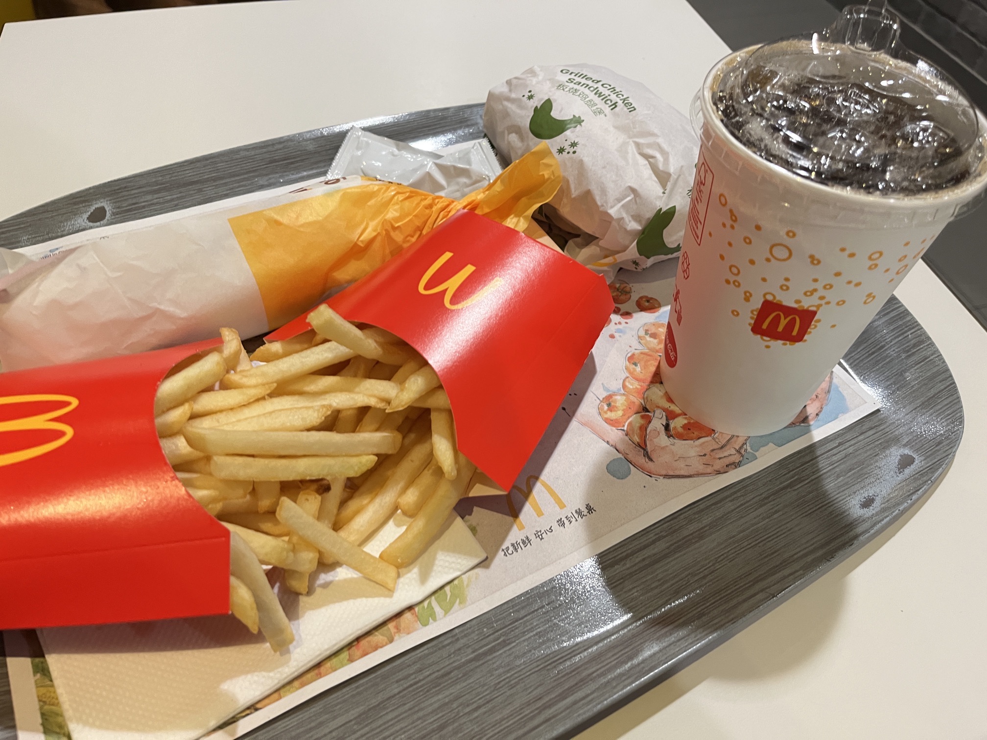 麦当劳(八佰伴店)