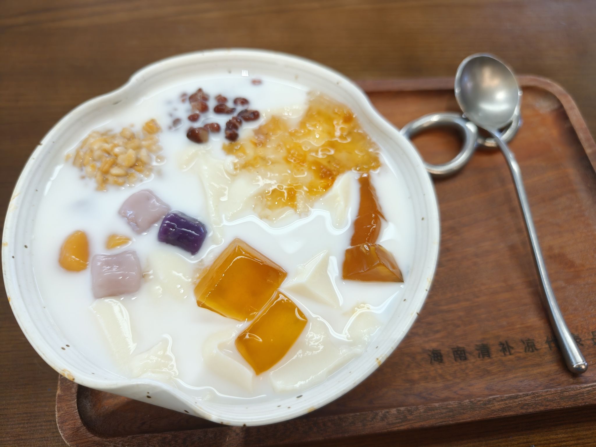 椰语堂清补凉(远大店)