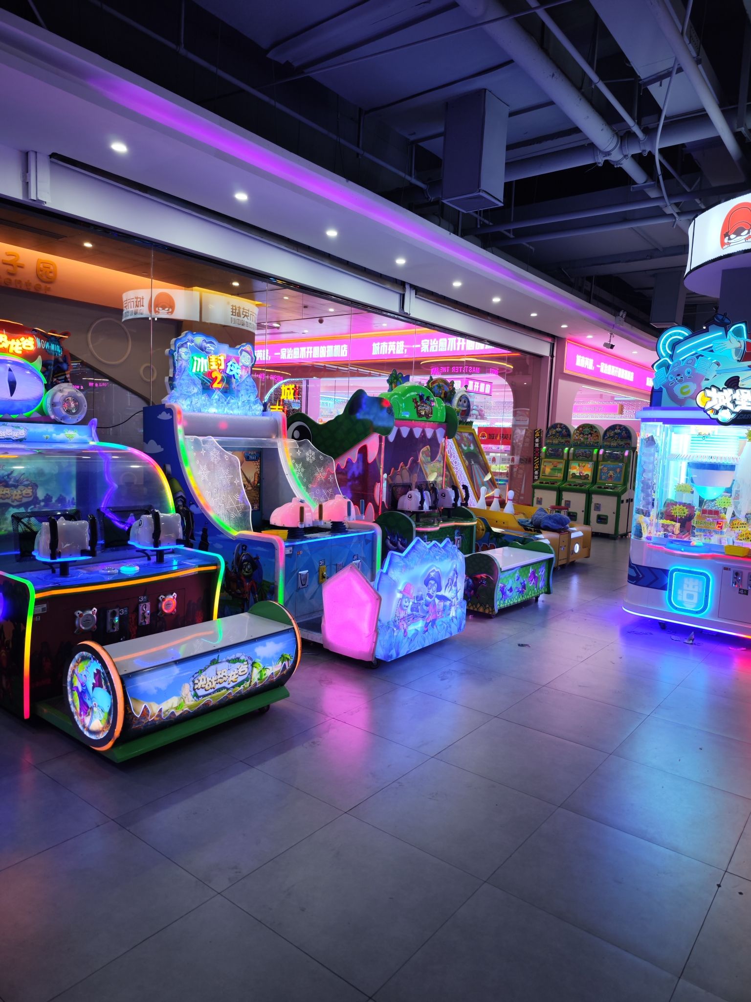 城市英雄动漫游戏体验中心(中悦广场店)