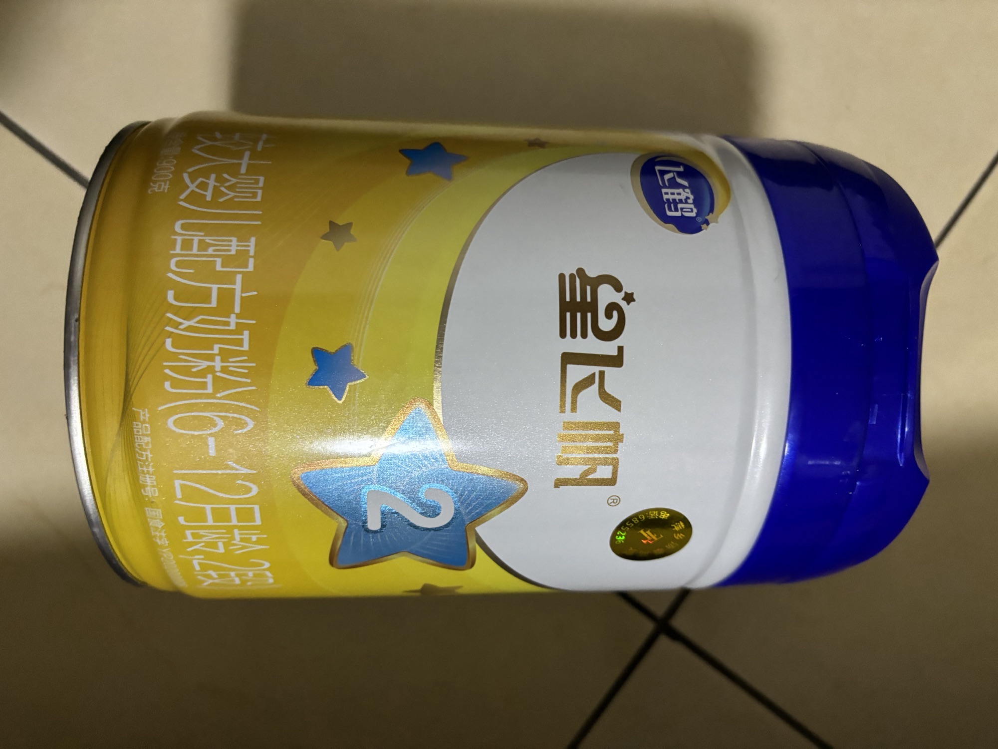 优乐莱趣味母婴生活馆(山下路店)