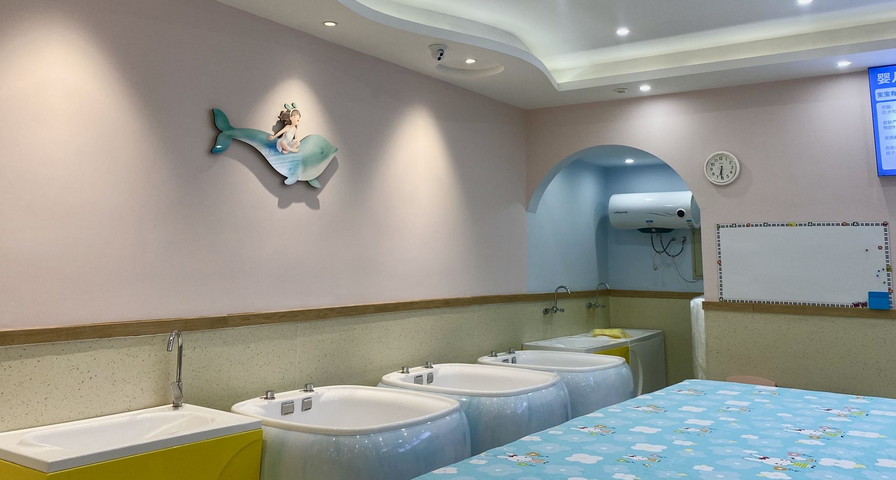 优乐莱趣味母婴生活馆(山下路店)