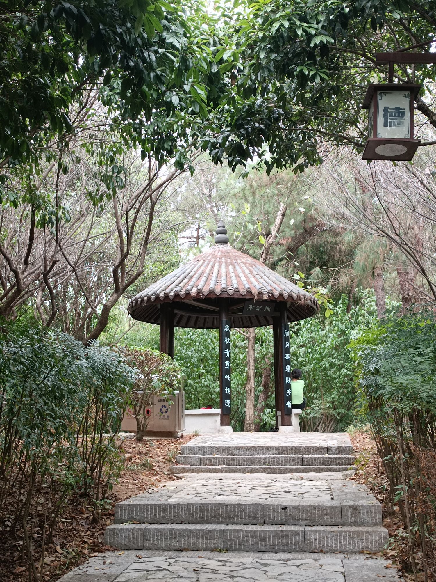 十六潭公园-天香园