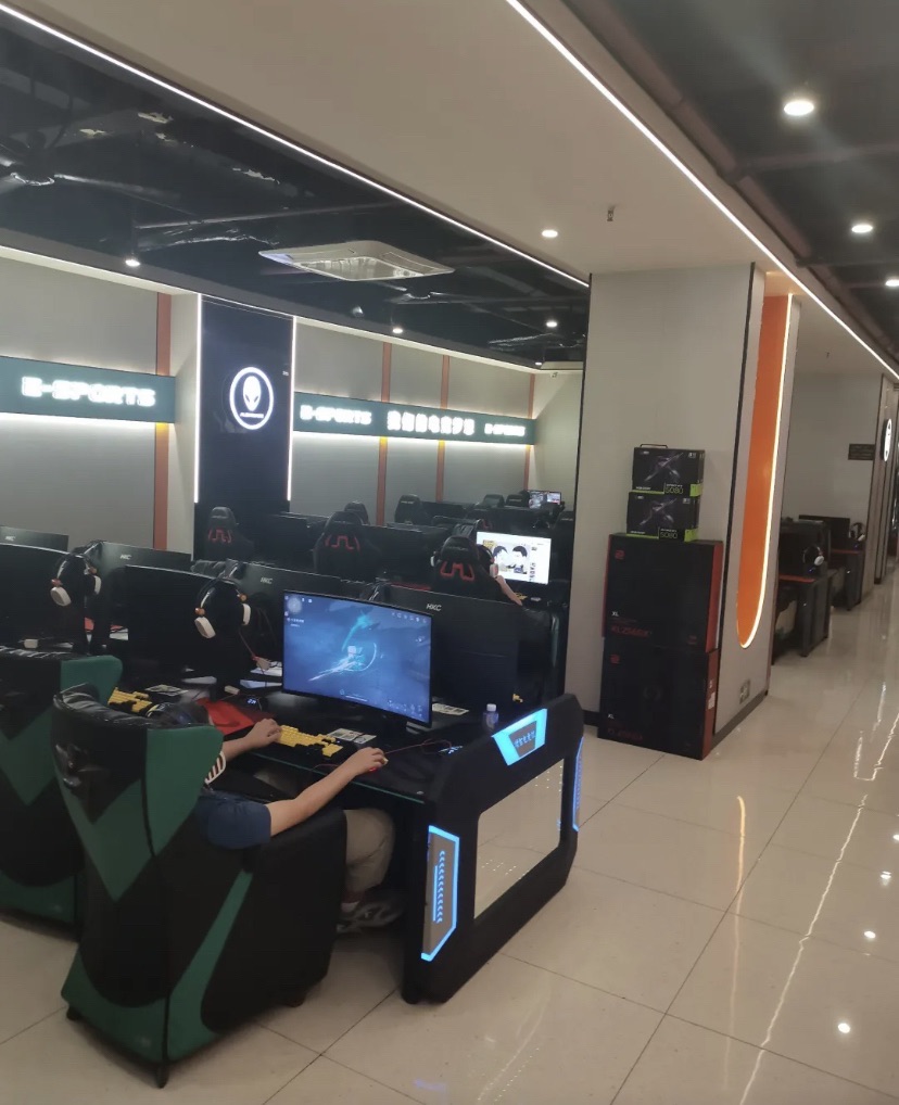 场地封面-增智电竞馆·棋牌·网咖(龙津东路店)