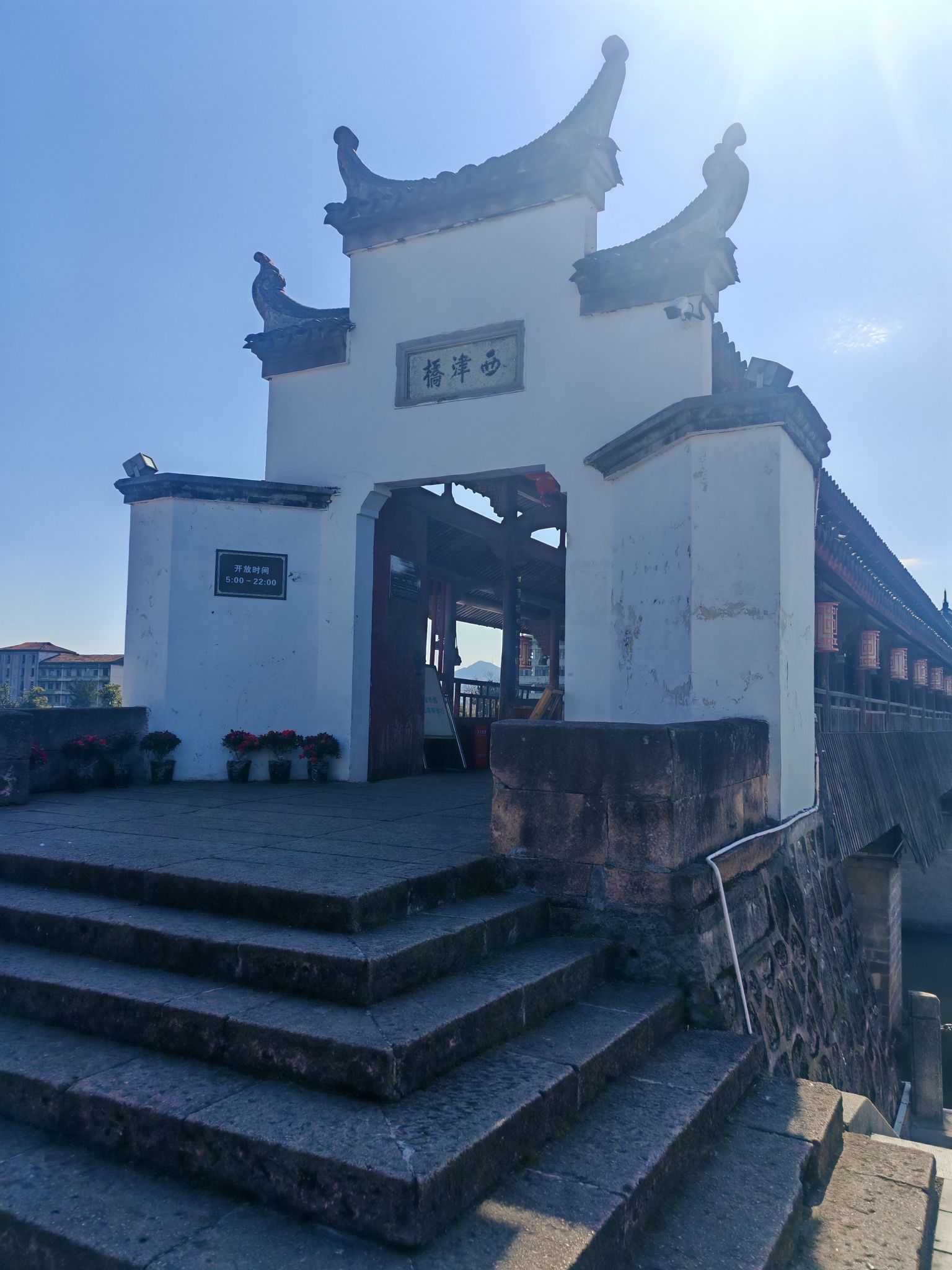 西津桥旅行图片 3