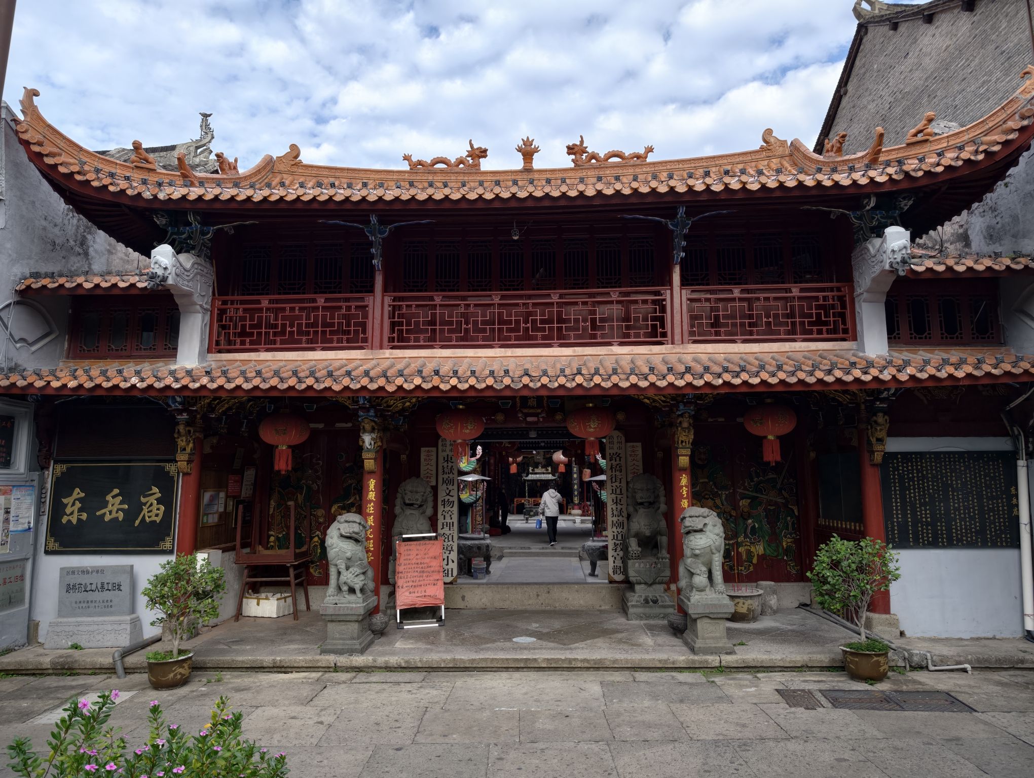 仙福宫实景照片