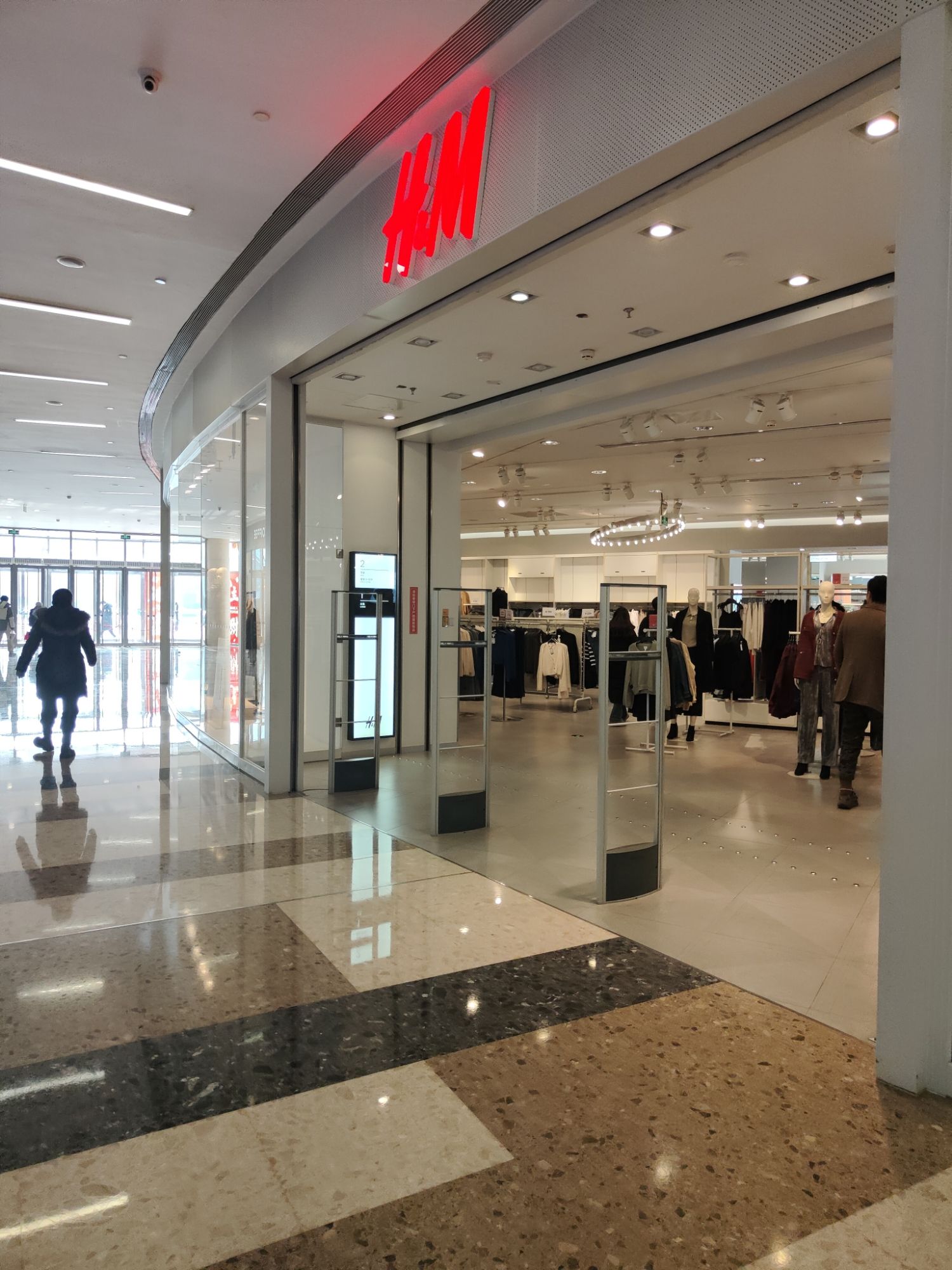 H&M(万象汇店)