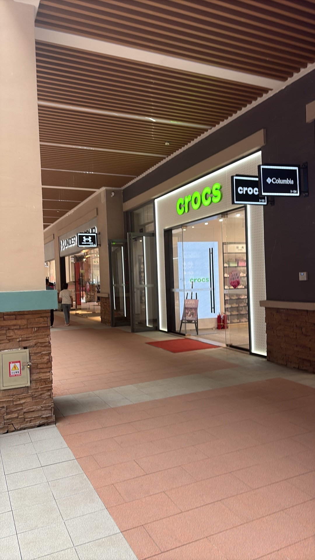 crocs(王府井奥莱机场店)