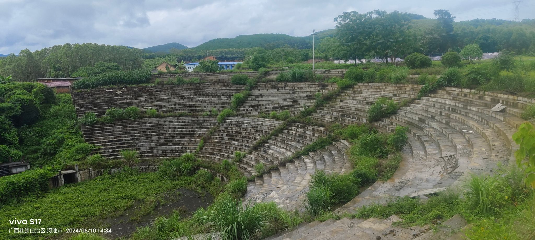 拉浪生态休闲区旅行图片 1